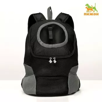 Рюкзак-переноска для кошек и собак, максимальный вес 16 кг, 36 х 21 х 45 см, черный