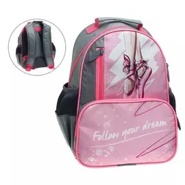 Рюкзак школьный, 37 х 26 х 13 см, эргономичная спинка, calligrata орт