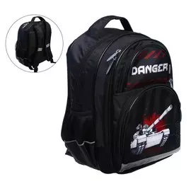 Рюкзак школьный, 36 х 23 х 13 см, эргономичная спинка, calligrata п