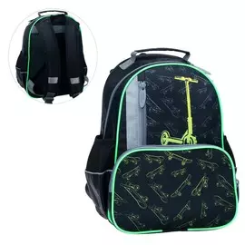 Рюкзак школьный, 37 х 26 х 13 см, эргономичная спинка, calligrata орт