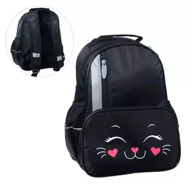 Рюкзак школьный, 37 х 26 х 13 см, эргономичная спинка, calligrata орт