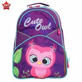 Рюкзак школьный calligrata