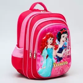 Рюкзак школьный с жестким карманом