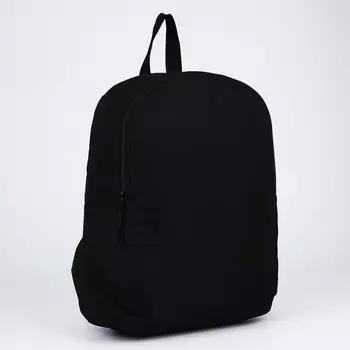 Рюкзак школьный текстильный nazamok, 381427 см, черный