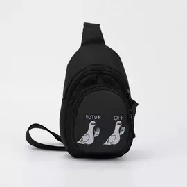 Рюкзак-слинг