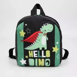 Рюкзак со светодиодом