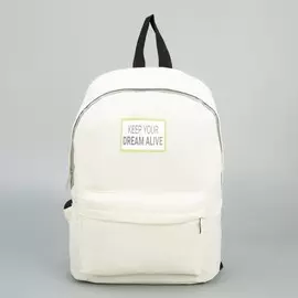 Рюкзак текстильный со светоотражающей нашивкой, keep your dream alive, 42 х 30 х 12см