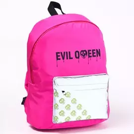 Рюкзак школьный на молнии со светоотражающим карманом, розовый, 301540 см