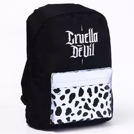 Рюкзак молодежный на молнии со светоотражающим карманом, черный, 301540 см,