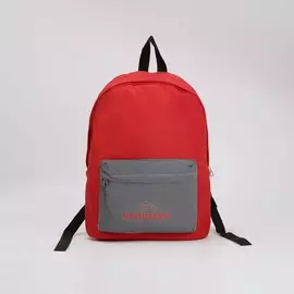 Рюкзак со светоотражающим карманом not my problems