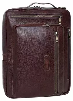 Рюкзак-сумка мужской