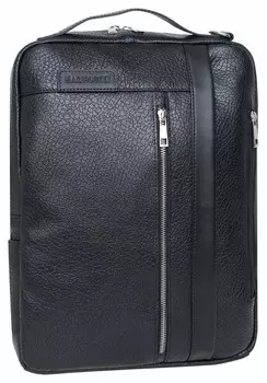 Рюкзак-сумка мужской