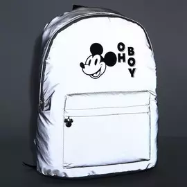 Рюкзак светоотражающий