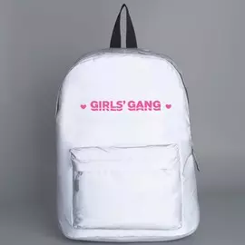 Рюкзак текстильный светоотражающий, girls gang, 42 х 30 х 12см