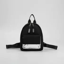 Рюкзак текстильный с карманом