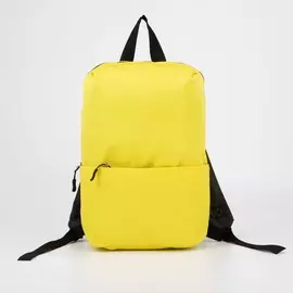 Рюкзак текстильный с карманом, желтый, 22х13х30 см