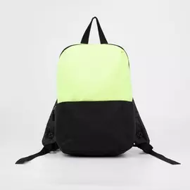 Рюкзак школьный текстильный с карманом, черный, 221330 см