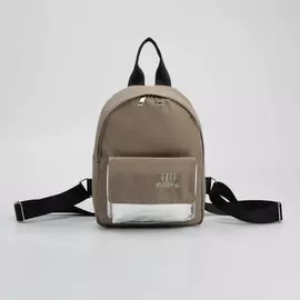 Рюкзак текстильный с карманом free action