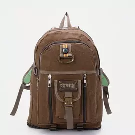 Рюкзак туристический, 25 л, 2 наружных кармана, цвет коричневый