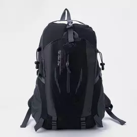 Рюкзак туристический на молнии 7 л, цвет чёрный