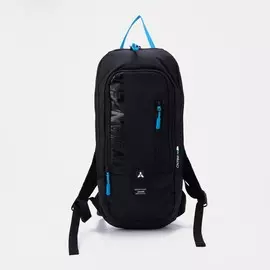 Рюкзак туристический на молнии 7 л, цвет чёрный