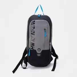 Рюкзак туристический на молнии 7 л, цвет чёрный/серый