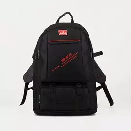 Рюкзак туристический на молнии, цвет чёрный