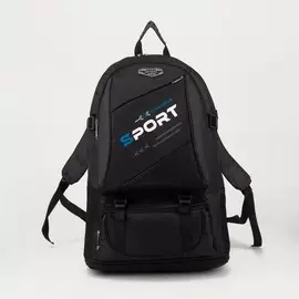 Рюкзак туристический на молнии, цвет чёрный