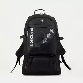 Рюкзак туристический на молнии, цвет чёрный