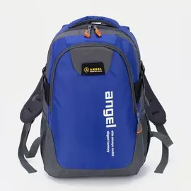 Рюкзак туристический на молнии, цвет голубой