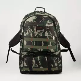 Рюкзак туристический на молнии, цвет камуфляж