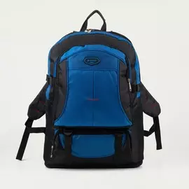 Рюкзак туристический на молнии, цвет синий