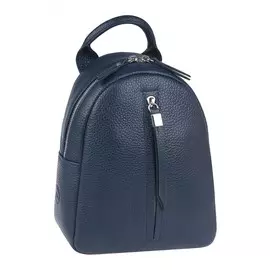 Рюкзак женский