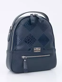 Рюкзак женский