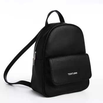Рюкзак-мини женский textura, на молнии, размер 221028 см, черный