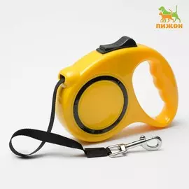 Рулетка эргономичная, 3 м, до 11.5 кг, желтая