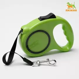 Рулетка эргономичная, 3 м, до 11.5 кг, зеленая