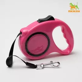 Рулетка эргономичная, 3 м, до 11.5 кг, розовая
