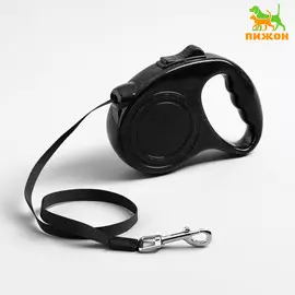 Рулетка эргономичная, 3 м, до 11.5 кг, черная