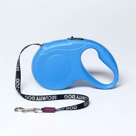 Рулетка для собак security dog, 3.5 м, вес животного до 12 кг