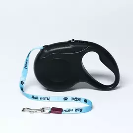 Рулетка для собак