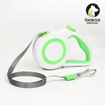 Рулетка пижон premium со светоотражающим кругом, лента 3 м, вес до15 кг (рывок до 50 кг)