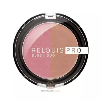 Румяна компактные RELOUIS PRO BLUSH DUO