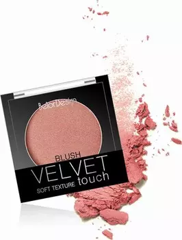 Румяна VELVET TOUCH BelorDesign розовый