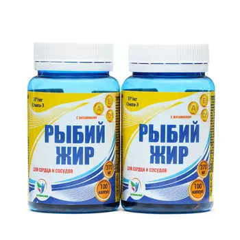 Рыбий жир для сердца и сосудов с витаминами a, d3, e, 2 уп. по 100 капсул
