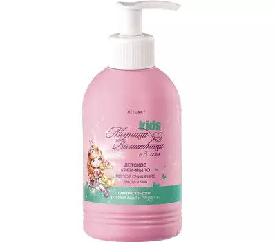 С 3-лет Детское крем-мыло для рук и тела 300 мл