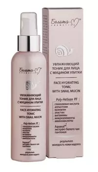 С муцином улитки Тоник для лица увлажняющий 150 г
