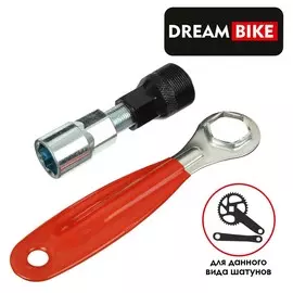 Съемник шатунов dream bike, с ручкой
