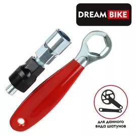 Съёмник шатунов с ручкой dream bike