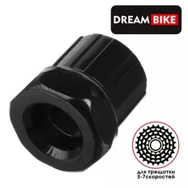 Съемник трещотки dream bike gj-022